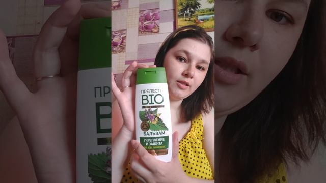 Обзорчик