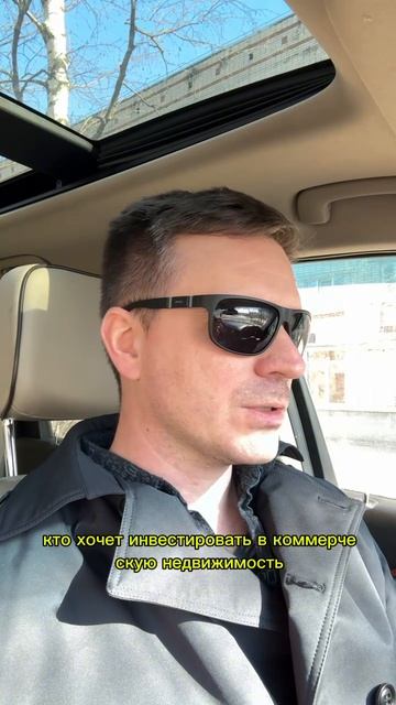Судоремонтная улица, 44