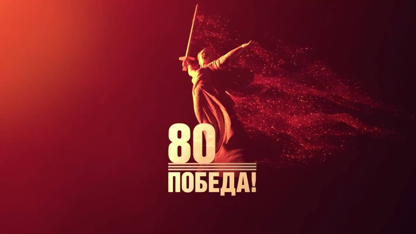 Оришев Операция «Согласие»