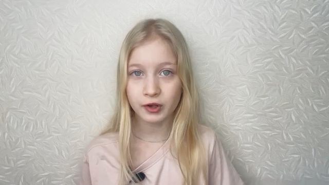 Альбина Захарова, 9 лет-актерская визитка (базовая)