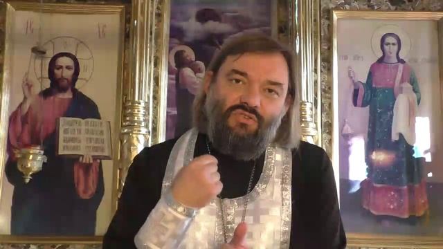 Проповедь Как стать нищим духом? Священник Валерий Сосковец