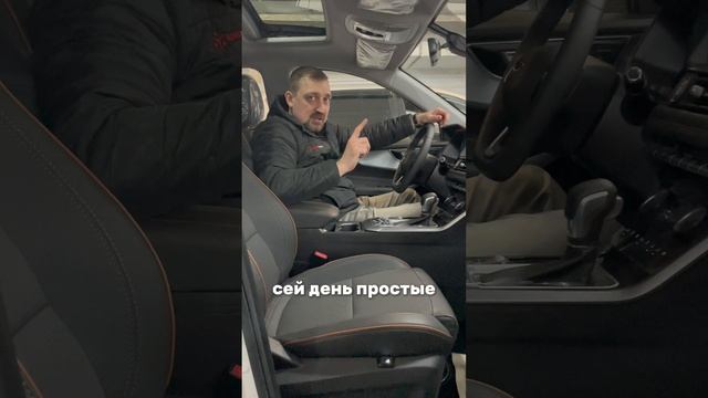 Тем, кому 2015 год - старый. Паркетник с пробегом 36 км. 8-905-954-00-03 / РДМ-Импорт