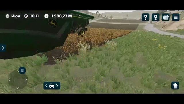 FS23