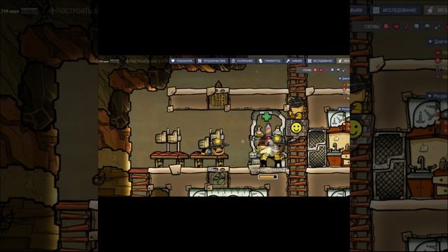 Жизнь на Астеройде ☝ Oxygen Not Included  ☝