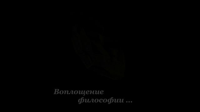 Tsedro 20 лет.