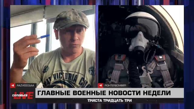 111 выпуск 333