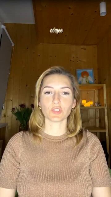 Каждый из нас уникальным образом вплетен в ткань бытия #rutube #shorts #выбор
