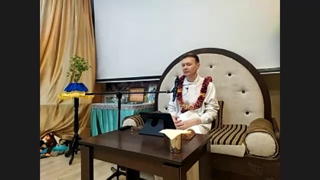 Семинар Субала прабху по «Шикшаштаке» 4, 07.04.25