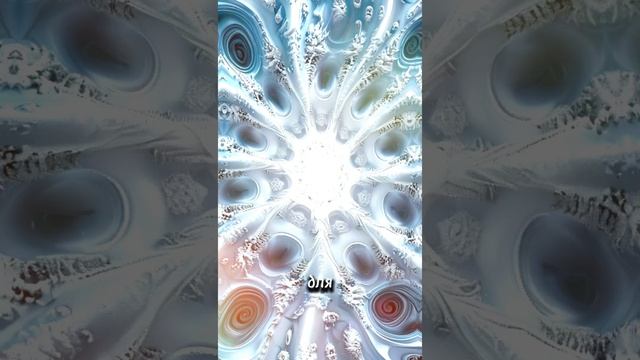 Аффирмации на каждый день🕊️