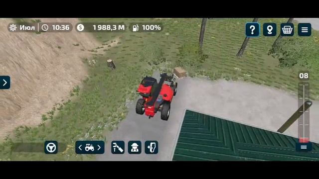 FS23