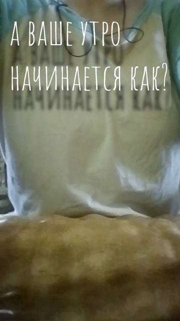 роликовый тренажер