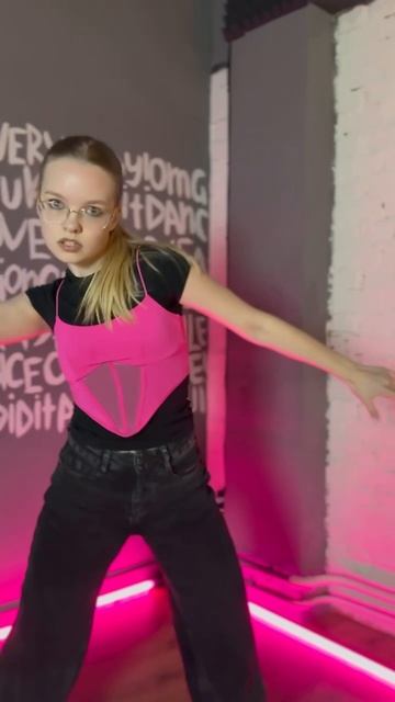 Lyrical Choreo | Марьяна Канохина | Дом Танца Ivory 💗
