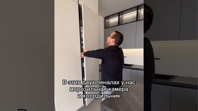 Мусина