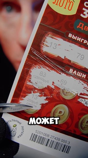 Хмурый Распаковщик и #ХмураяЛотерея : мелкий выигрыш или начало большой удачи?