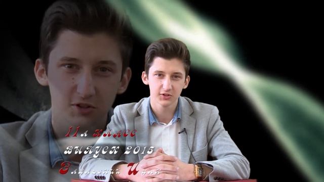 Выпускной в Несвиже