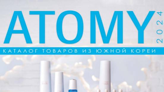Набор Абсолют, по уходу за кожей головы и волосом.