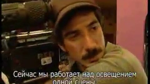 ENDEPRO "tierra virjen"