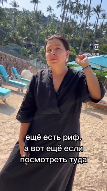 Полный обзор отеля смотрите в профиле, подпишитесь)
