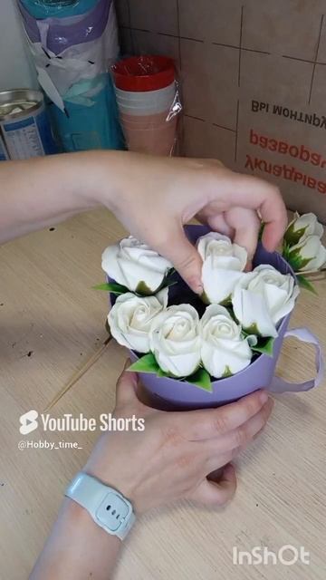 💐