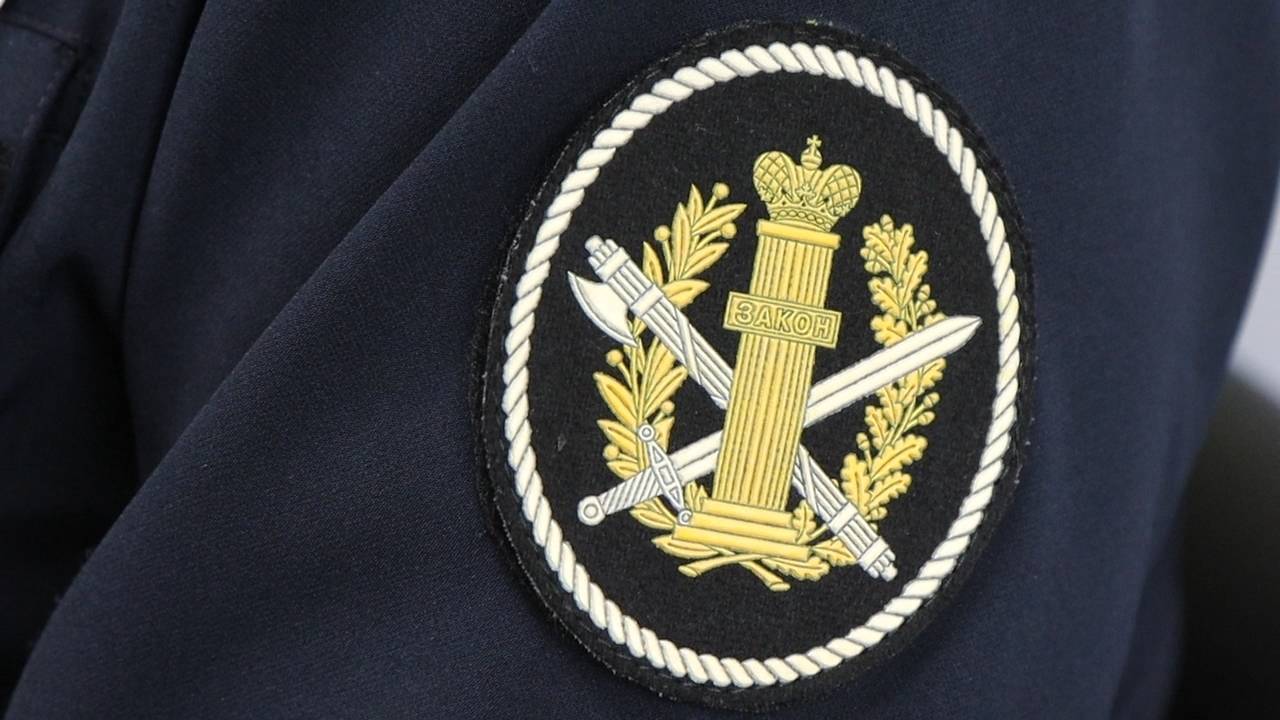 Институт пробации – это безопасность