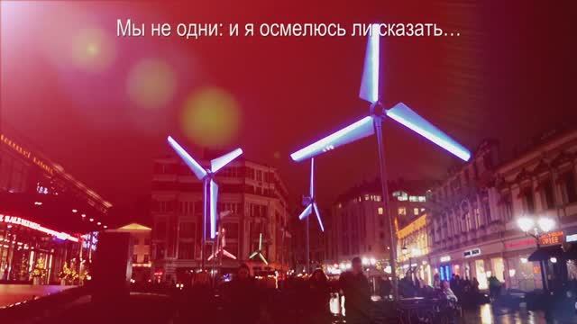 Песня о неразделённой любви / Авторская песня