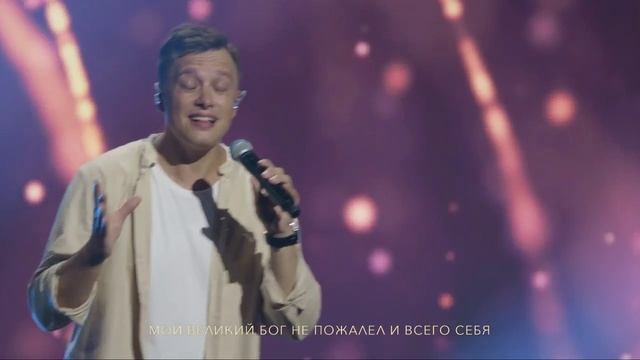В тихом дыхании ветра    Wolrus Worship