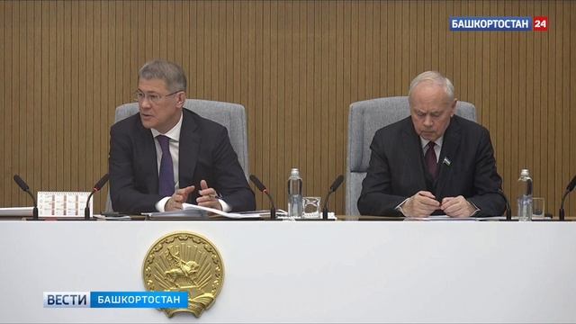 Радий Хабиров (Башкирия) оказался за мигрант, ему мало террористов Башкорт, так и привет, ваххабизм