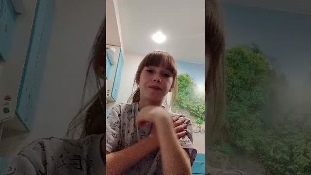 Хз мне просто скучно