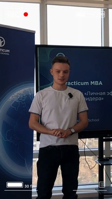 ПУБЛИЧНЫЕ ВЫСТУПЛЕНИИЯ – путь к лидерству в бизнесе 🚀