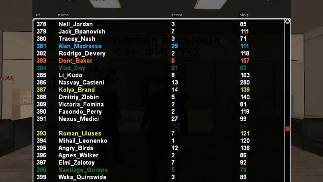 gta sa 2016 03 22 14 46 34 283
