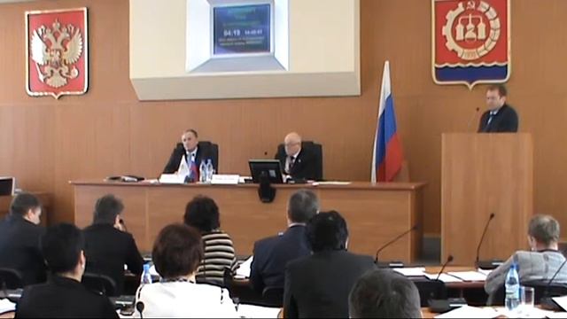 Обсуждение дел МУП "Экспресс"
