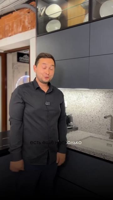 Шоссейная
