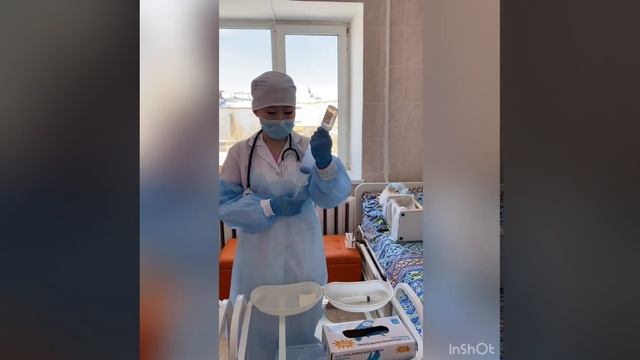 Дуоденальное зондирование