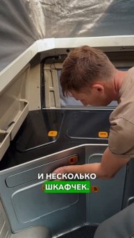 Компактный полноценный автодом с подъемной крышей #автодом #автодомсвоимируками #домнаколесах