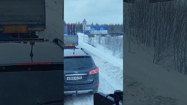 Дорога в ХМАО