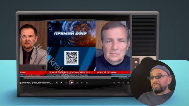 БАНКОВАЯ ПРОТИВ МИРА __ США ПРЕКРАТИТ ФИНАНСИРОВАНИЕ УКРАИНЫ __ УЖАСНЫЕ РЕШЕНИЯ ПОЛИТИКОВ