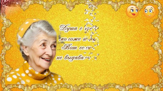 Немного юмора!