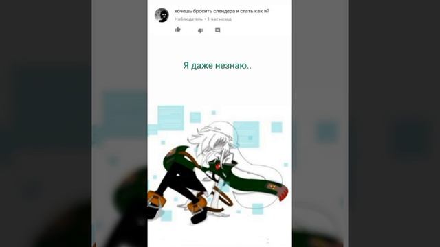 Вопрос ответ