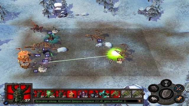 Heroes 5 повелители орды . Игра за НЕЖЕТЬ Ч5