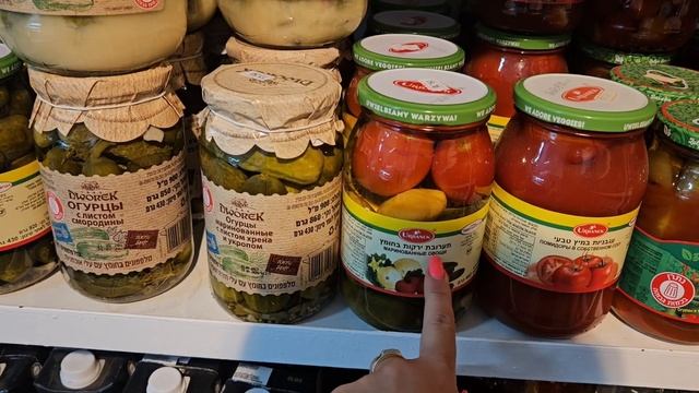 Магазин от рыбной фабрики. Где купить очень вкусную копченую и соленую рыбу. Ашдод. Израиль