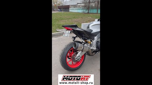Aprilia RSV4 с глушителем LeoVince Factory S