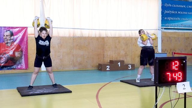 Чемпионат области Каримова Альбина длинный цикл  16 кг