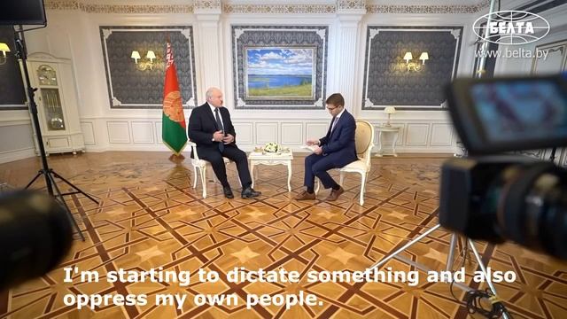 Уроки Английского. Лукашенко