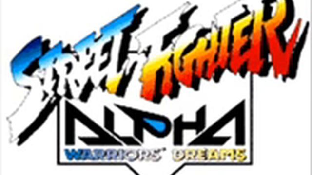 SF Alpha - 45 Ending 11 (M.Bison)
