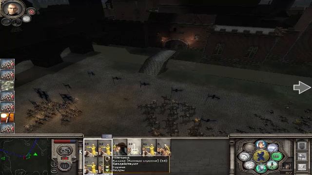 Total War MEDIEVAL II – Teutonic Campaing  - Антивирус молччал 22 ход.