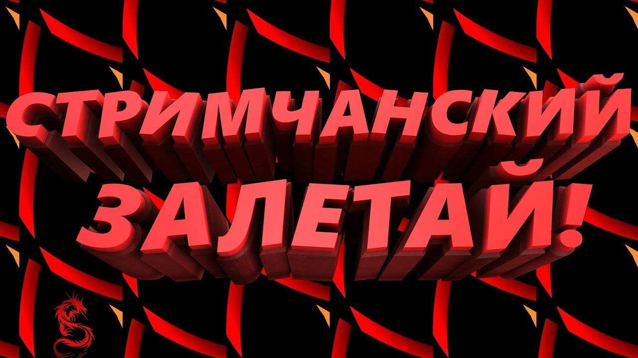 Хата моего деда
