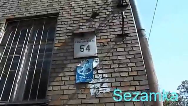 Дом № 54 Вышгородская ул Оболонский район Улицы Киева