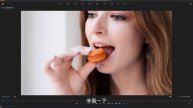 Premiere视频磨皮美白教程,beauty box使用方法,让你拥有牛奶般肤质