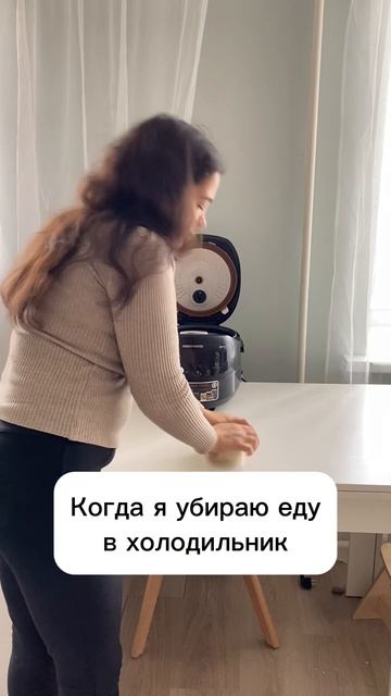 Сила есть как говорится  #семейный #юмор #бытовуха #мужжена