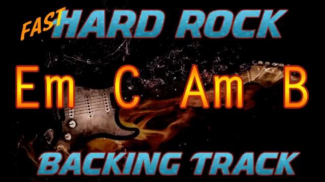 Бэкинг трек in Em (Hard Rock Fast Guitar)